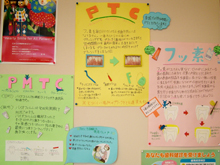 予防歯科